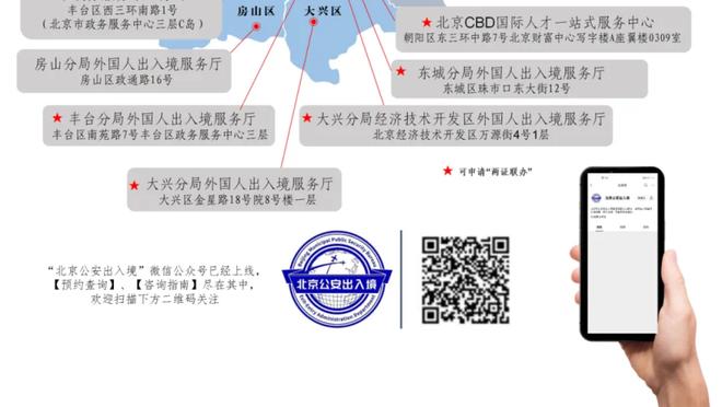 帕金斯：我不是偏心&里弗斯该当雄鹿主帅 他能让球星成功